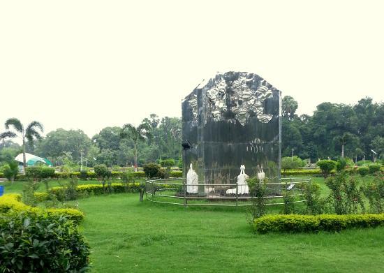 Eco Park